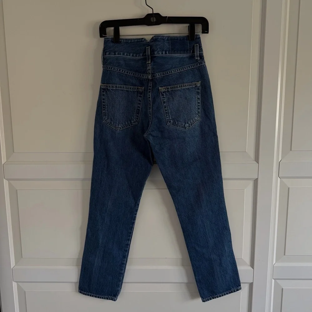 AMO tulip denim